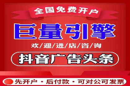 百度搜索推广案例精选：实战经验分享